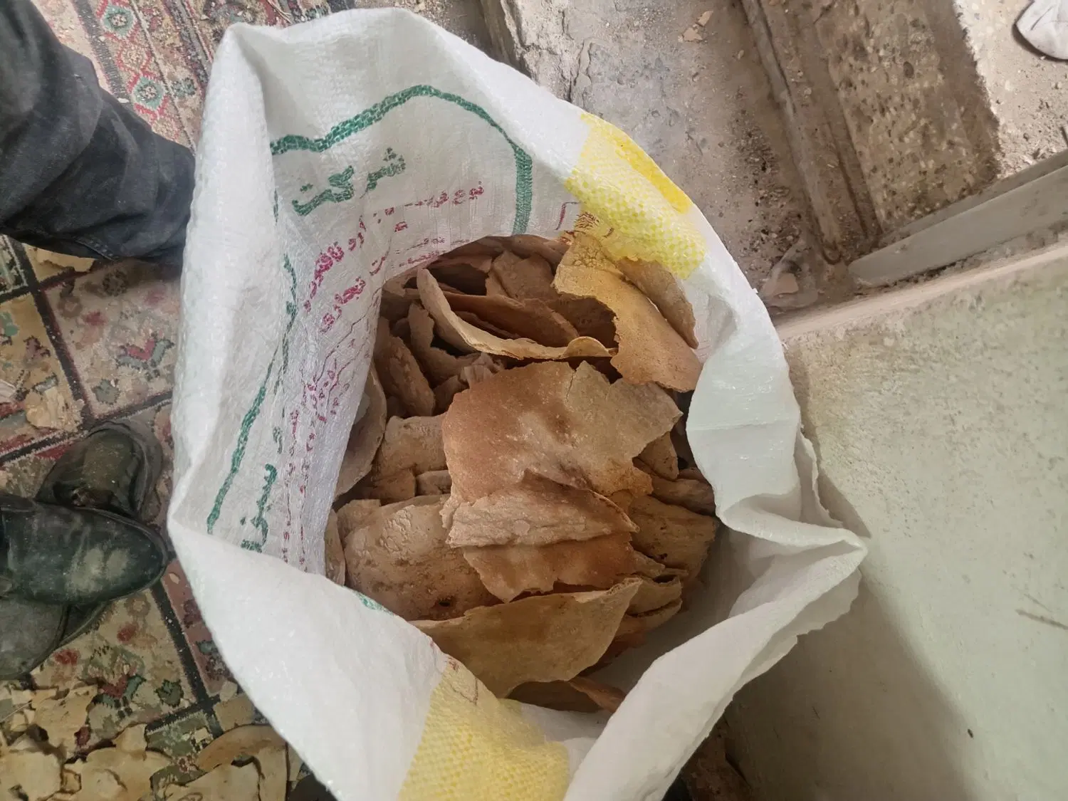 نان کاک|خوردنی و آشامیدنی|سبزوار, جهاد کشاورزی|دیوار