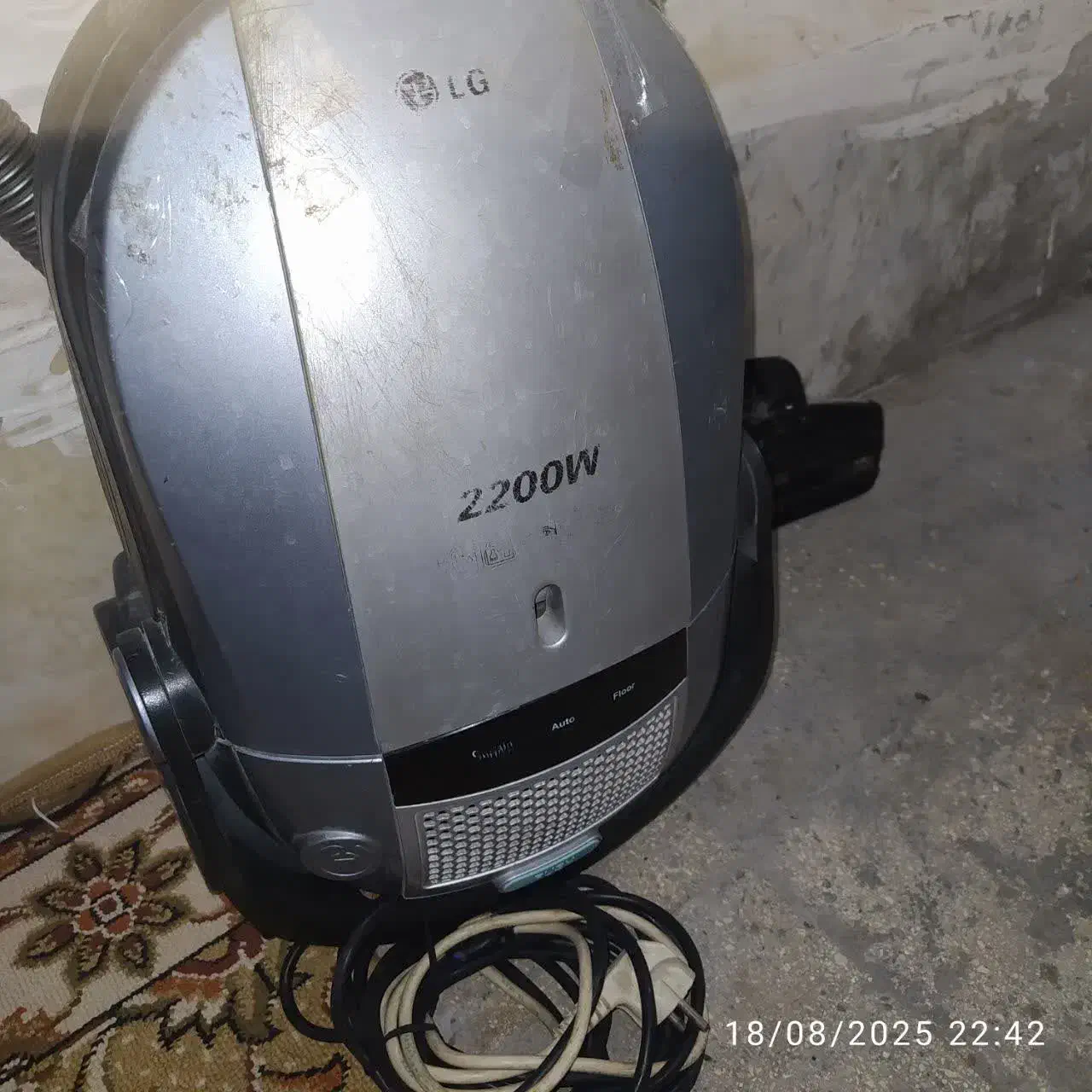 جارو برقی|جاروبرقی، جارو شارژی، بخارشو|قم, نیروگاه|دیوار