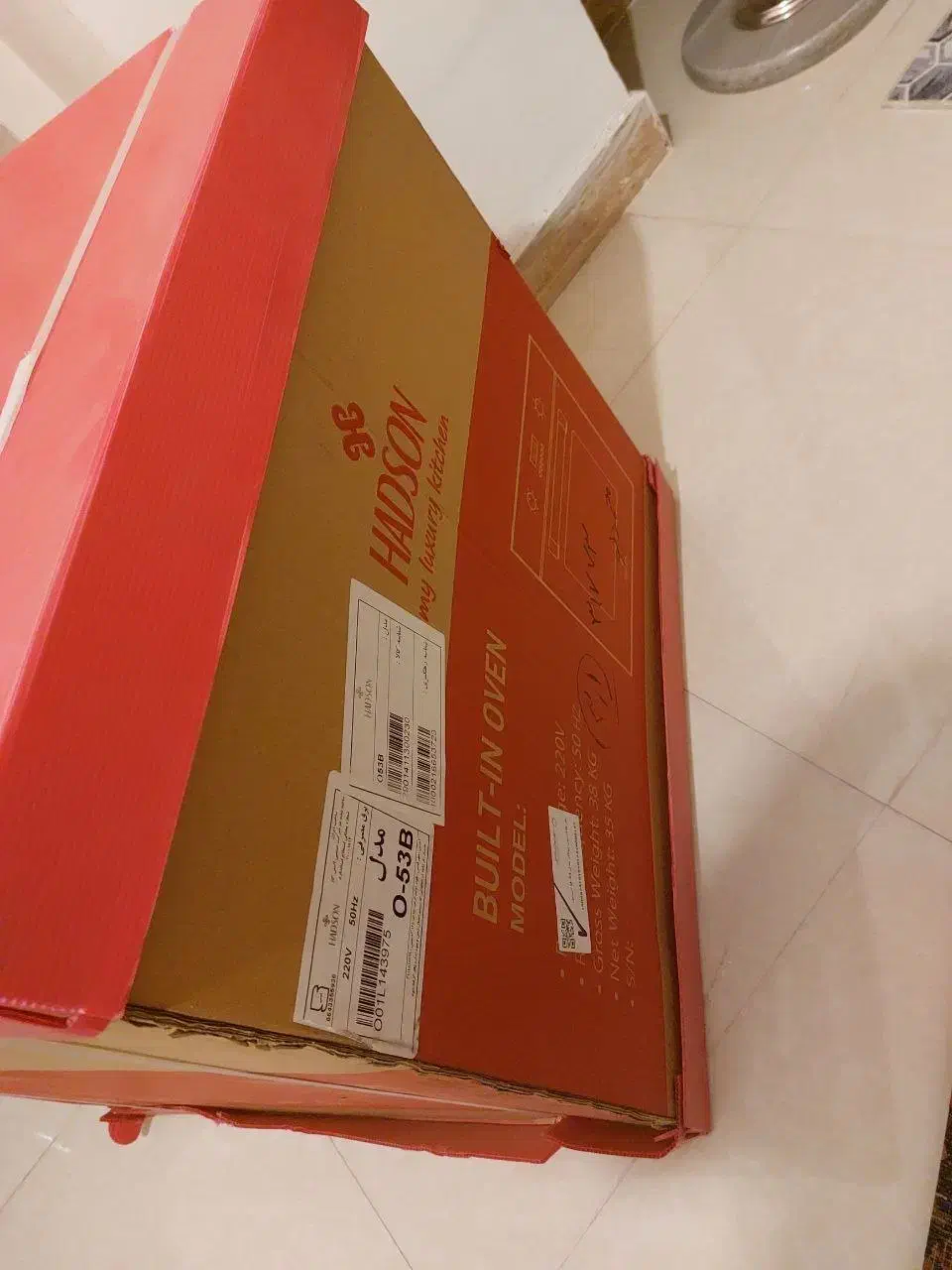 فر توکار هادسون|اجاق گاز و لوازم برقی پخت‌وپز|احمدآبادمستوفی, |دیوار