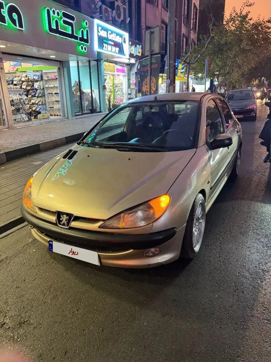 ۲۰۶ مدل ۸۳|خودرو سواری و وانت|تهران, سید خندان (جلفا)|دیوار