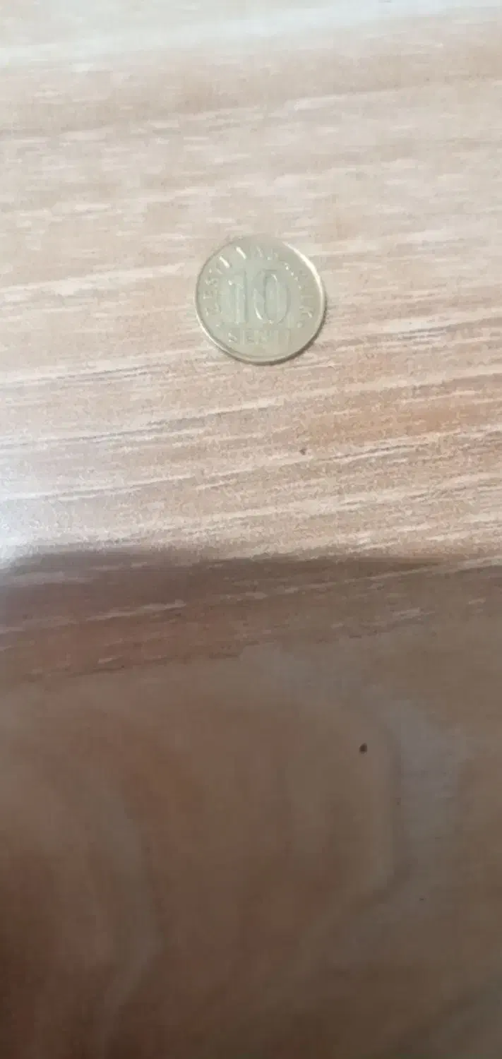 سکه قدیمی|کلکسیون سکه، تمبر، اسکناس|قدس, شهرقدس|دیوار