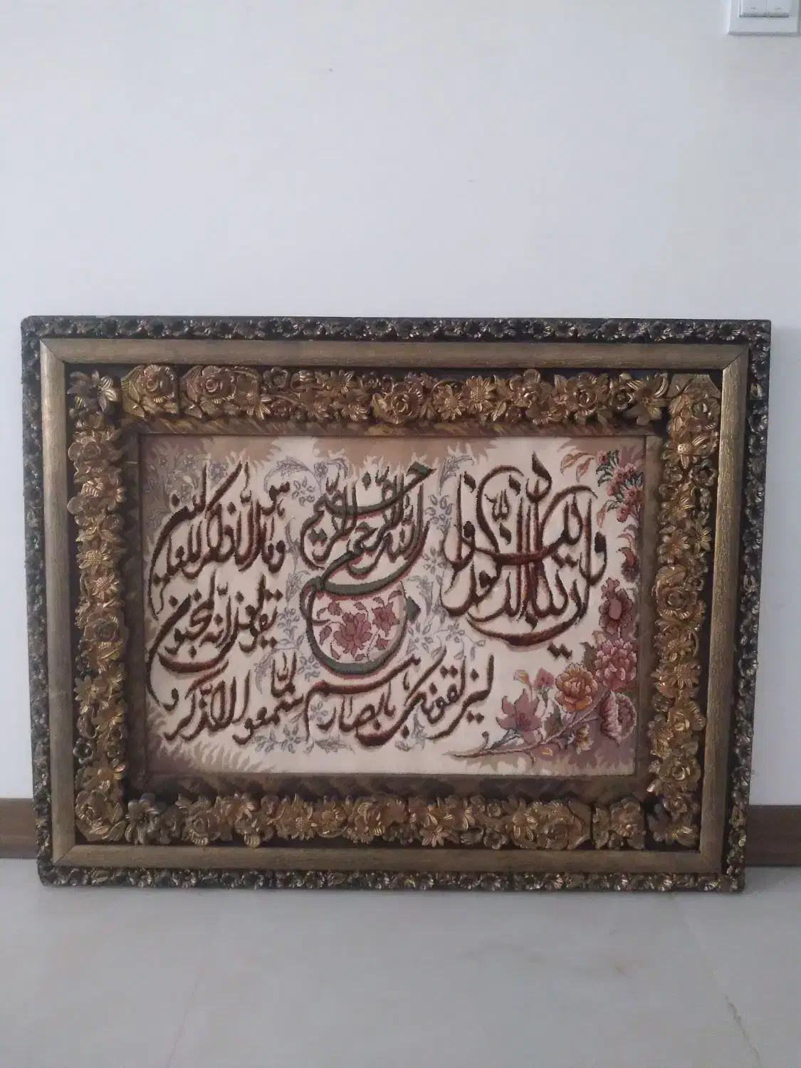 تابلو وان یکاد و ساعت برنزی قدی|ساعت دیواری و تزئینی|ساوه, |دیوار