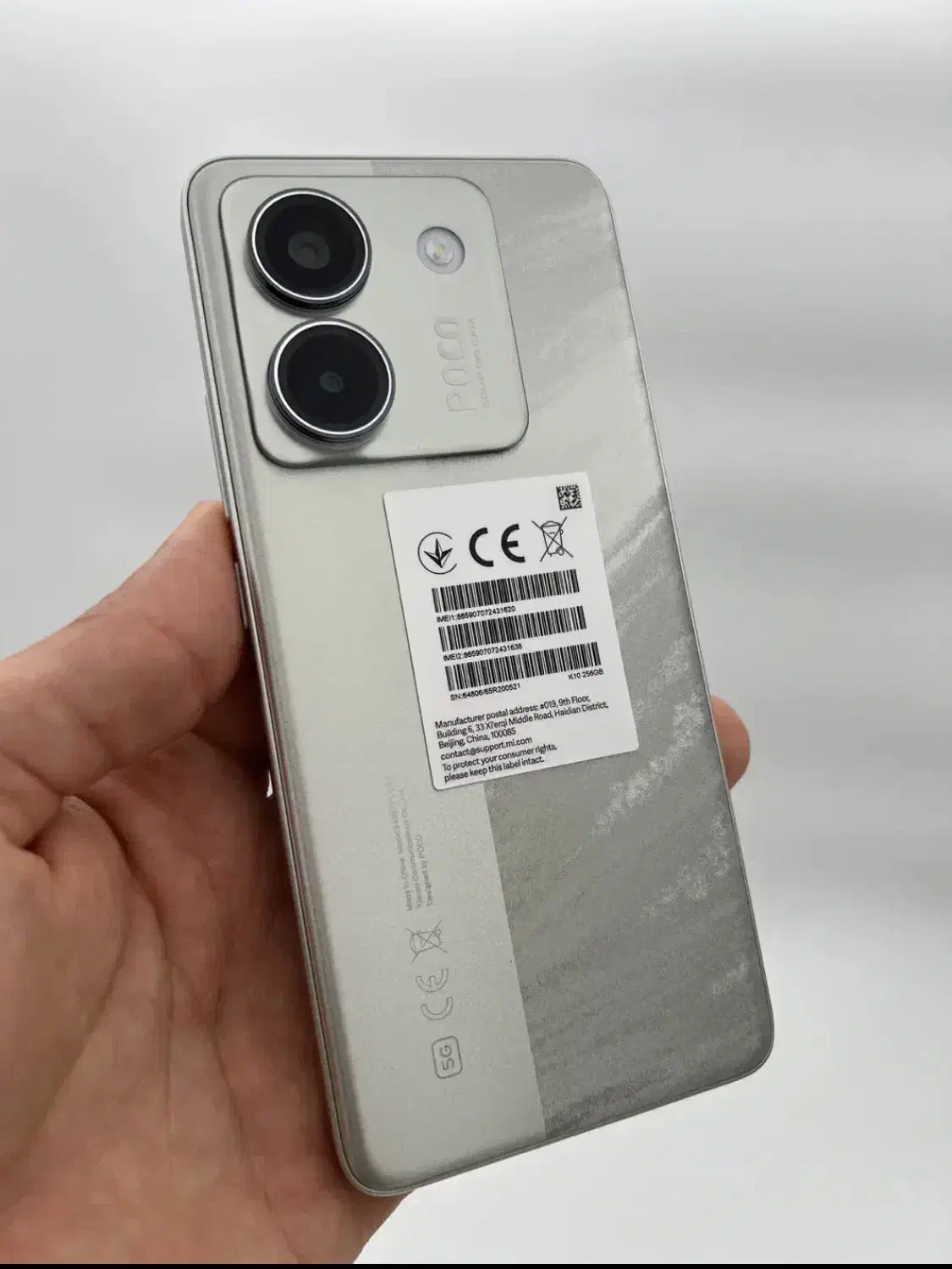 پوکو M7pro 8/256|موبایل|سبزوار, نواب صفوی|دیوار