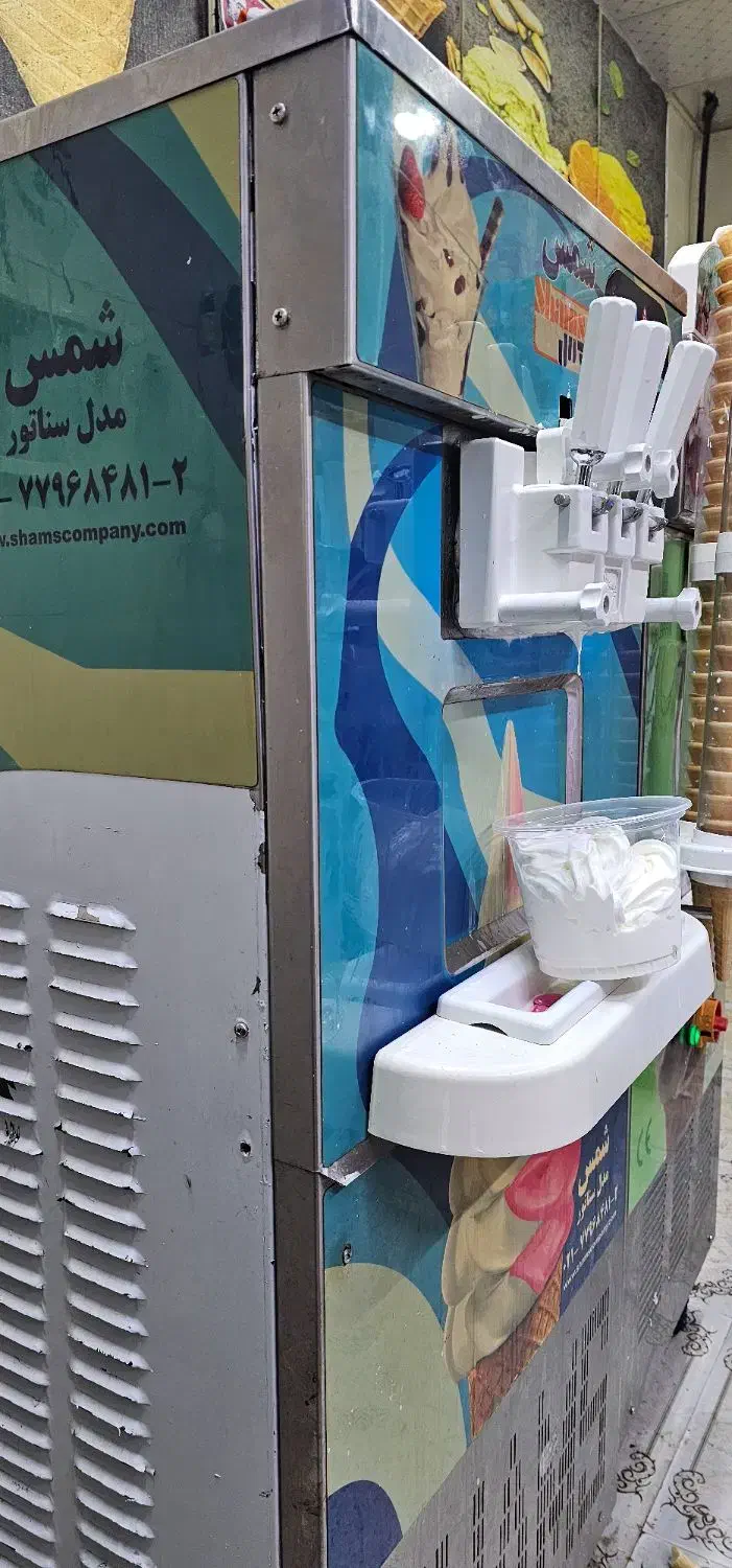 دستگاه بستنی شمس تک فاز ۹۶|فروشگاه و مغازه|اهواز, اسماعیلیه|دیوار