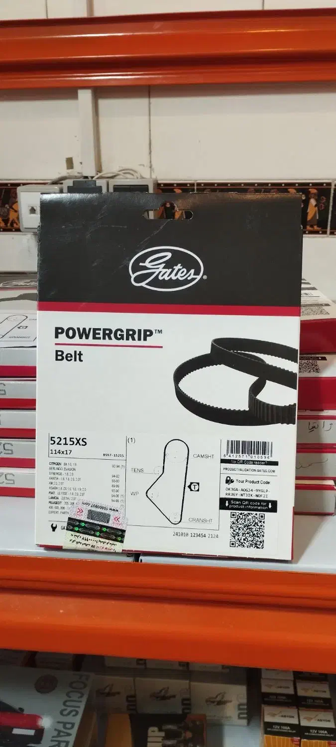 تسمه تایم کیت تایم و تسمه دینام پاورگریپ اصلی|قطعات یدکی و لوازم جانبی|شیراز, ریشمک|دیوار