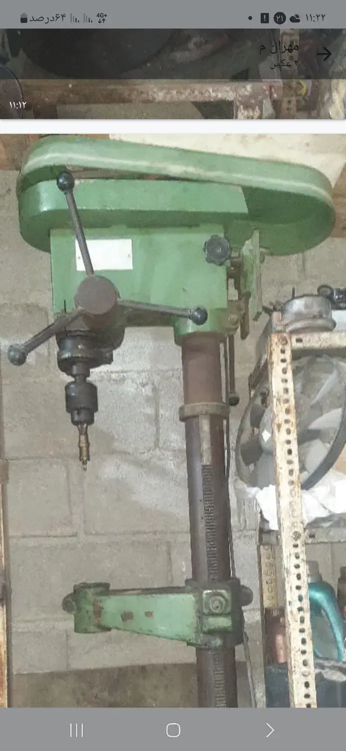 دریل ستونی ۱۶|ماشین‌آلات صنعتی|اهواز, اهواز|دیوار