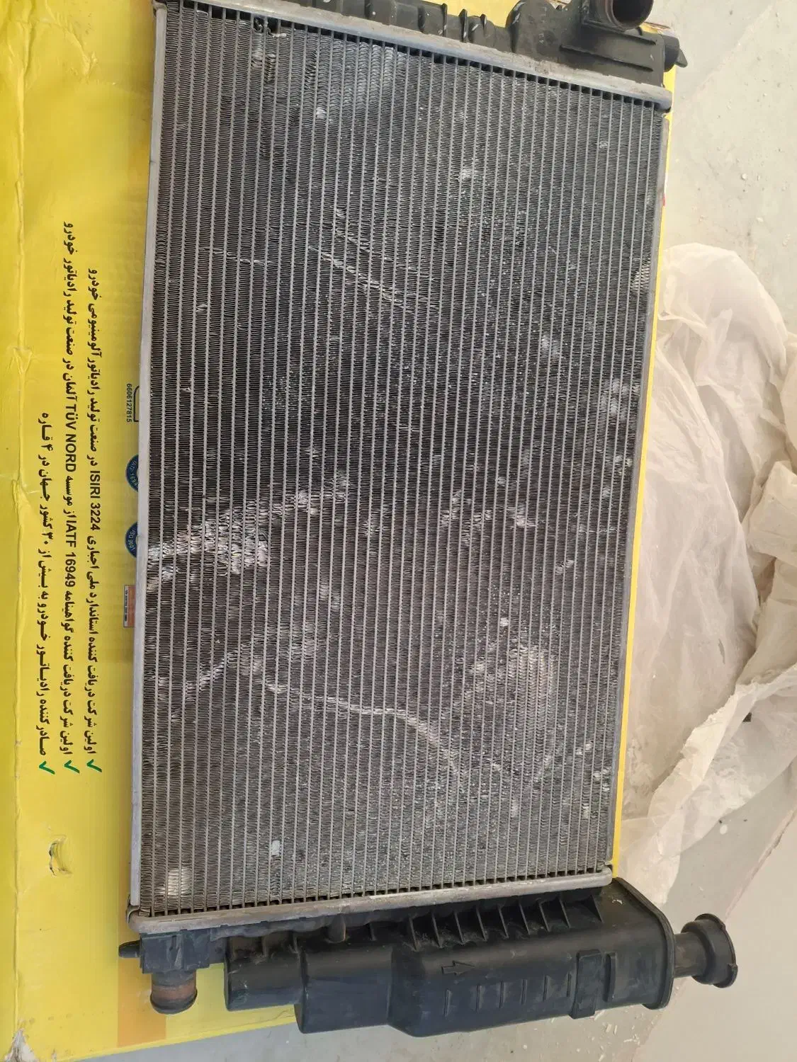 رادیاتور پژو 405|قطعات یدکی و لوازم جانبی|کرمان, |دیوار