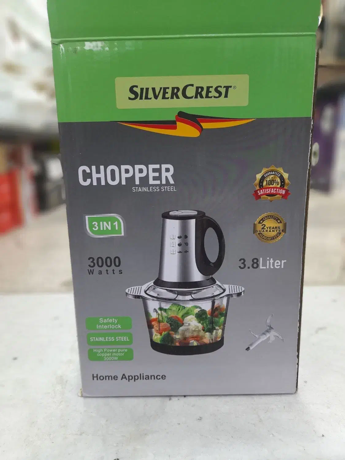 خردکن سیلور کرست|خردکن، آسیاب، غذاساز|سبزوار, بیهق شرقی|دیوار