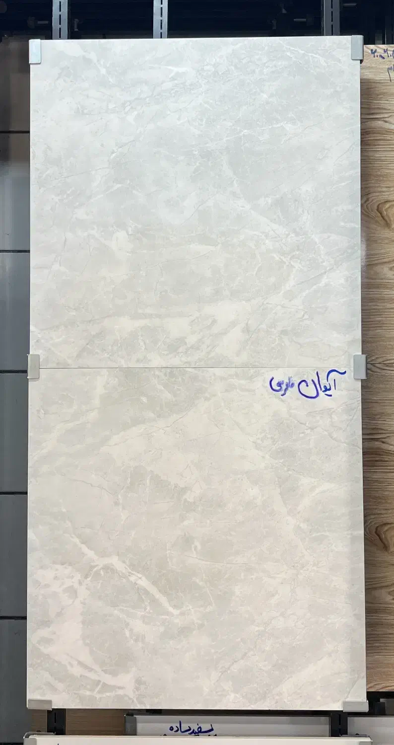 سرامیک ۶۰×۶۰ طرح سنگ طوسی روشن - ساده، شیک و مقاوم|مصالح و تجهیزات ساختمان|مشهد, موعود|دیوار