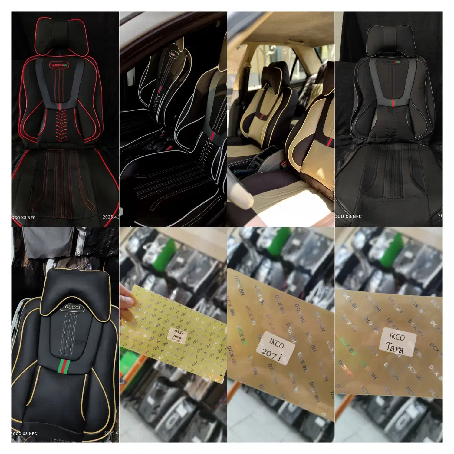 روکش صندلی انواع خودروهازیرقیمت بازار|قطعات یدکی و لوازم جانبی|کرمان, |دیوار