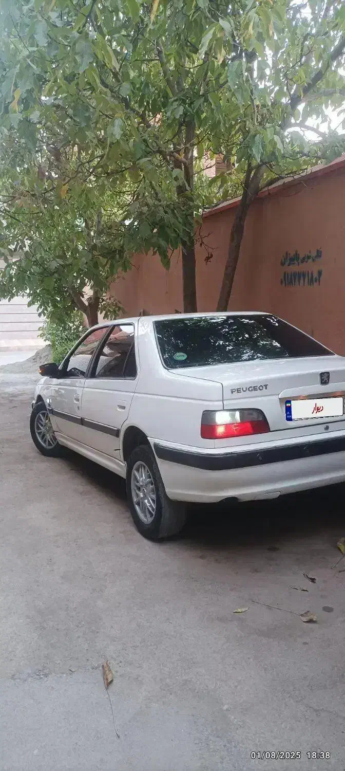 پارس|خودرو سواری و وانت|مریوان, |دیوار