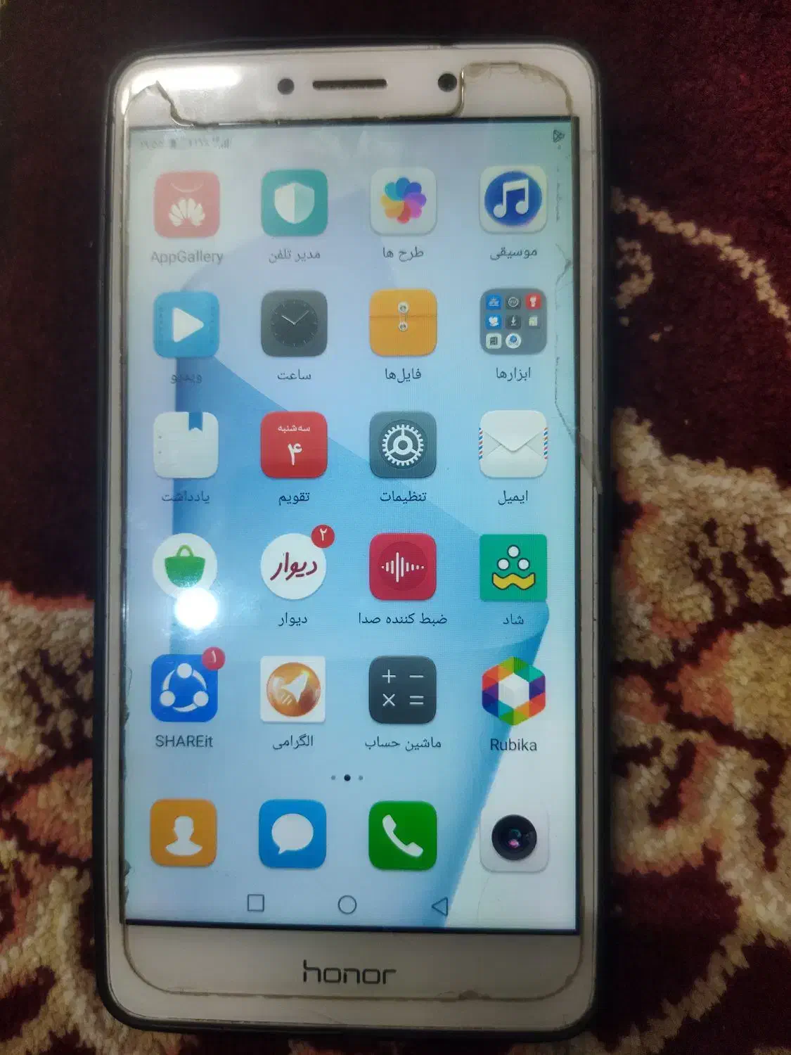 گوشی|موبایل|اراک, |دیوار