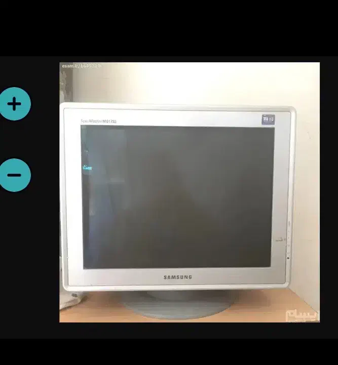 مانیتور 17 اینچ|قطعات و لوازم جانبی رایانه|ایرانشهر, |دیوار