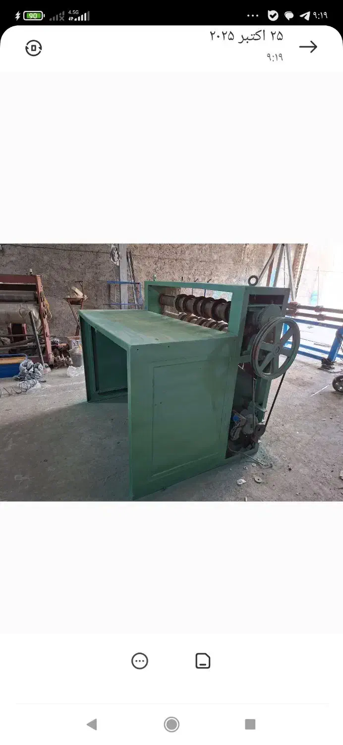 فروش خرید وتعمیربرق ومکانیک ماشین آلات کارتن سازی|ماشینآلات صنعتی|شهریار, شهریار|دیوار