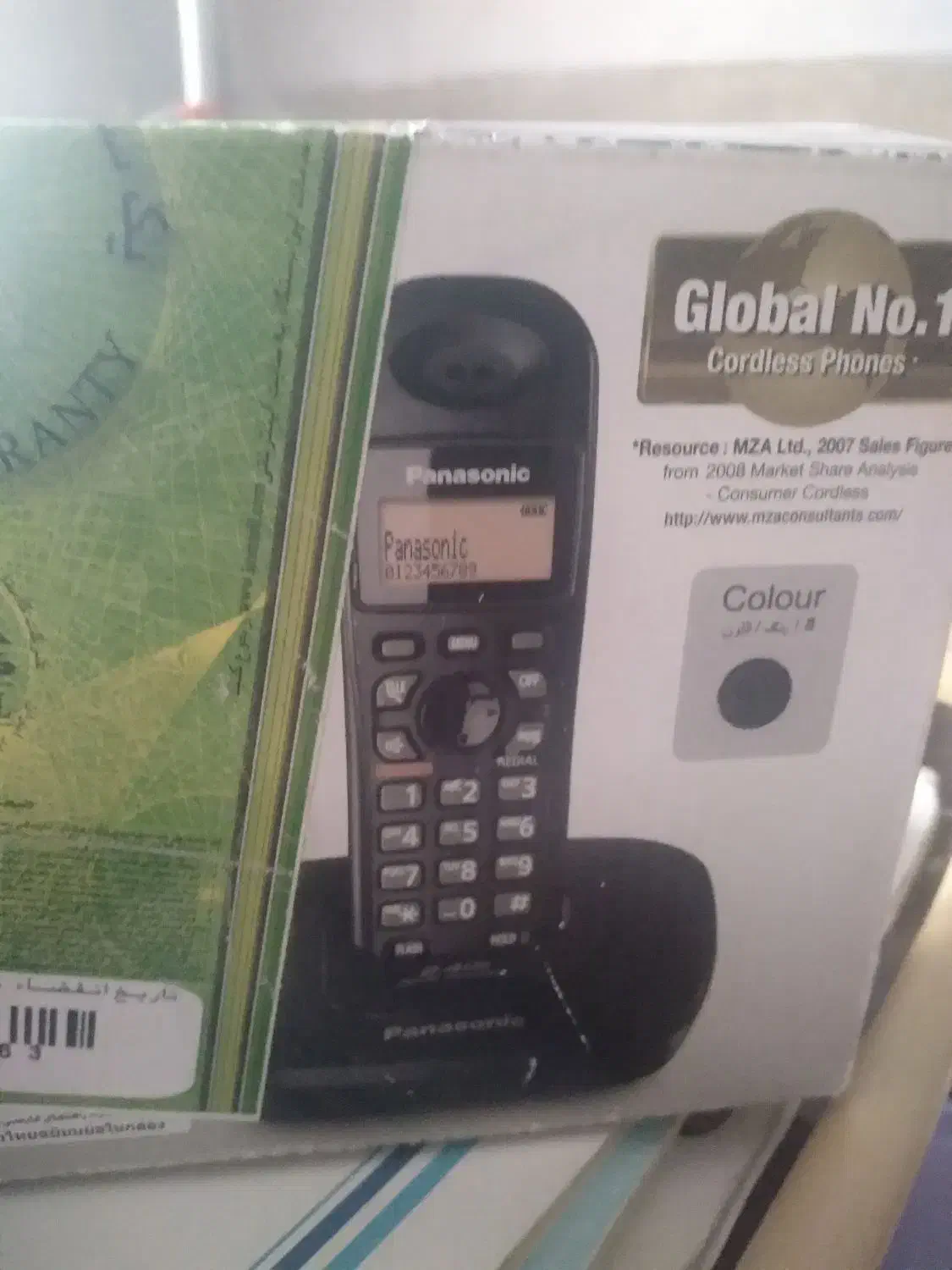 تلفن بیسیم|تلفن رومیزی|ارومیه, |دیوار