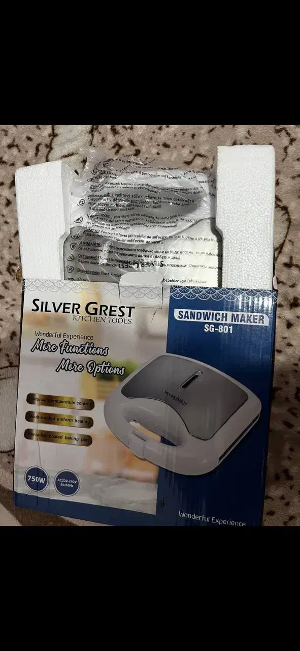 ساندویچ ساز|سایر لوازم برقی|اردبیل, |دیوار