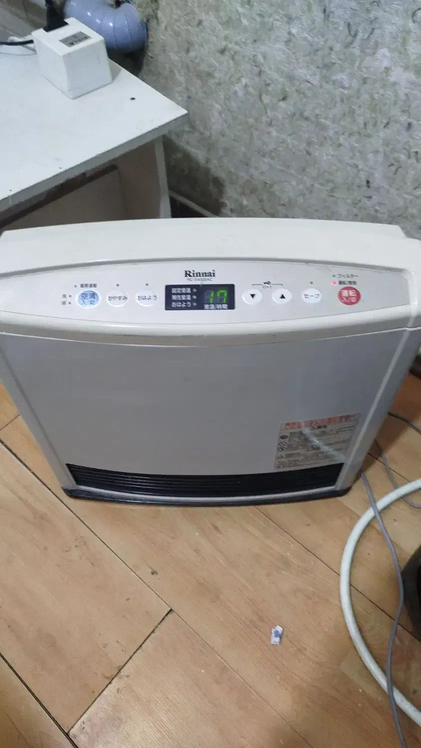 بخاری ژاپنی 4000 توربو|بخاری، هیتر، شومینه|اسفراین, |دیوار