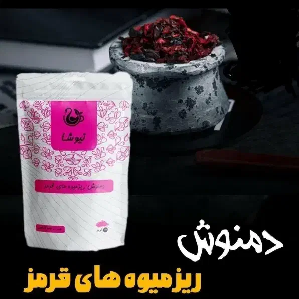 کار در منزل مخصوص بانوان|استخدام بازاریابی و فروش|اهواز, بهارستان|دیوار