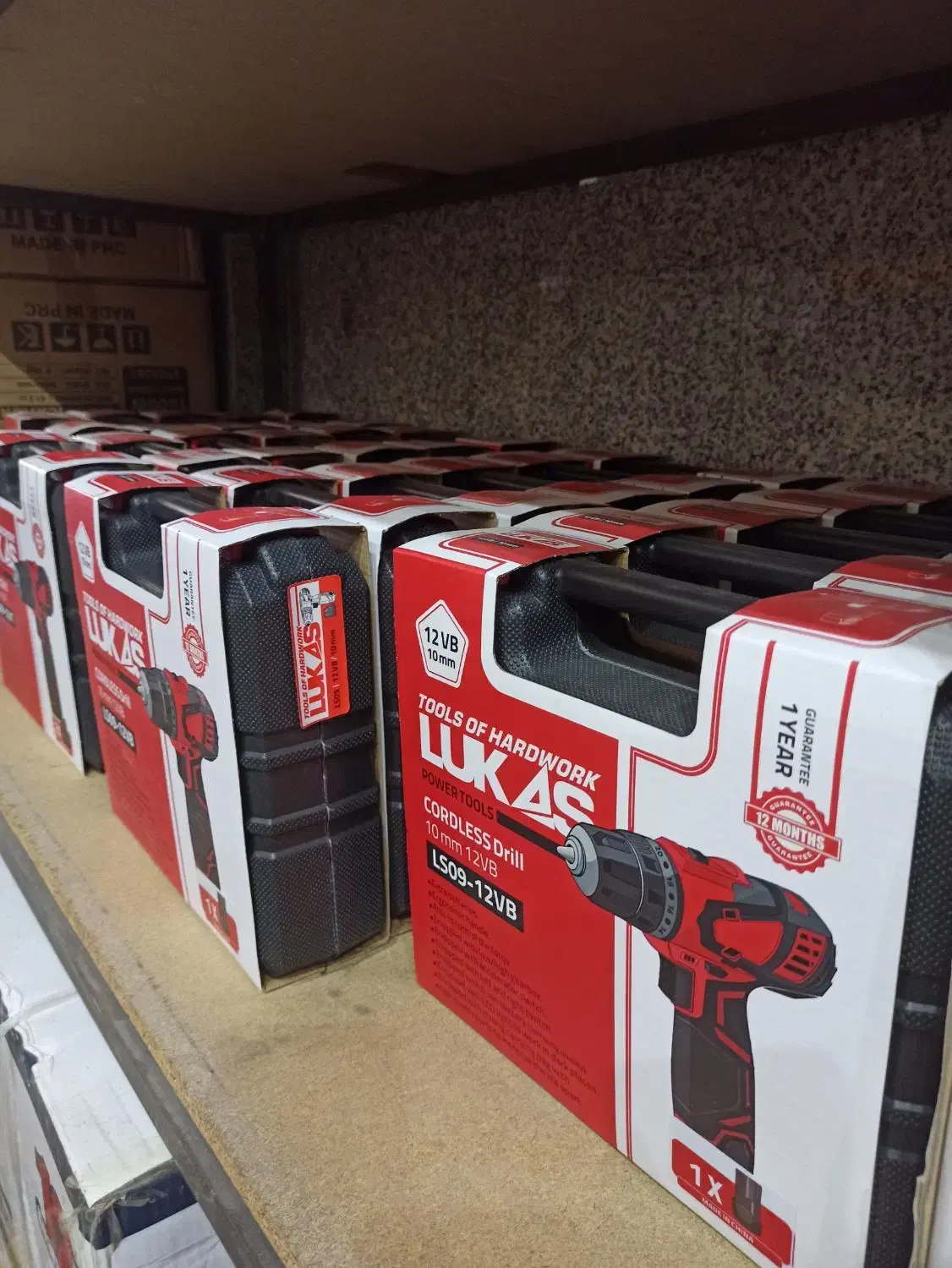 دریل شارژی|ماشین‌آلات صنعتی|زنجان, |دیوار