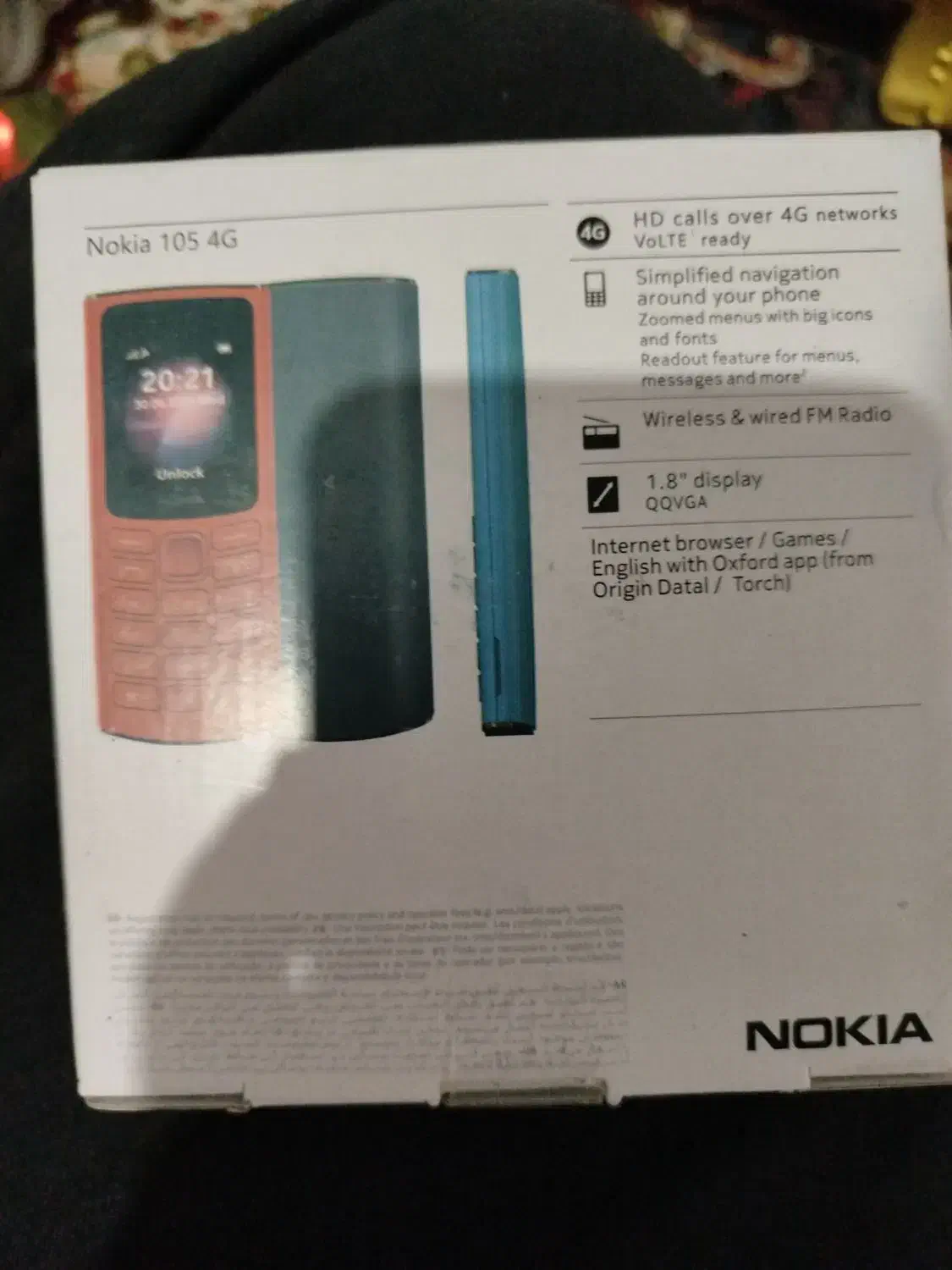 2023ساده جدید|موبایل|ایرانشهر, |دیوار