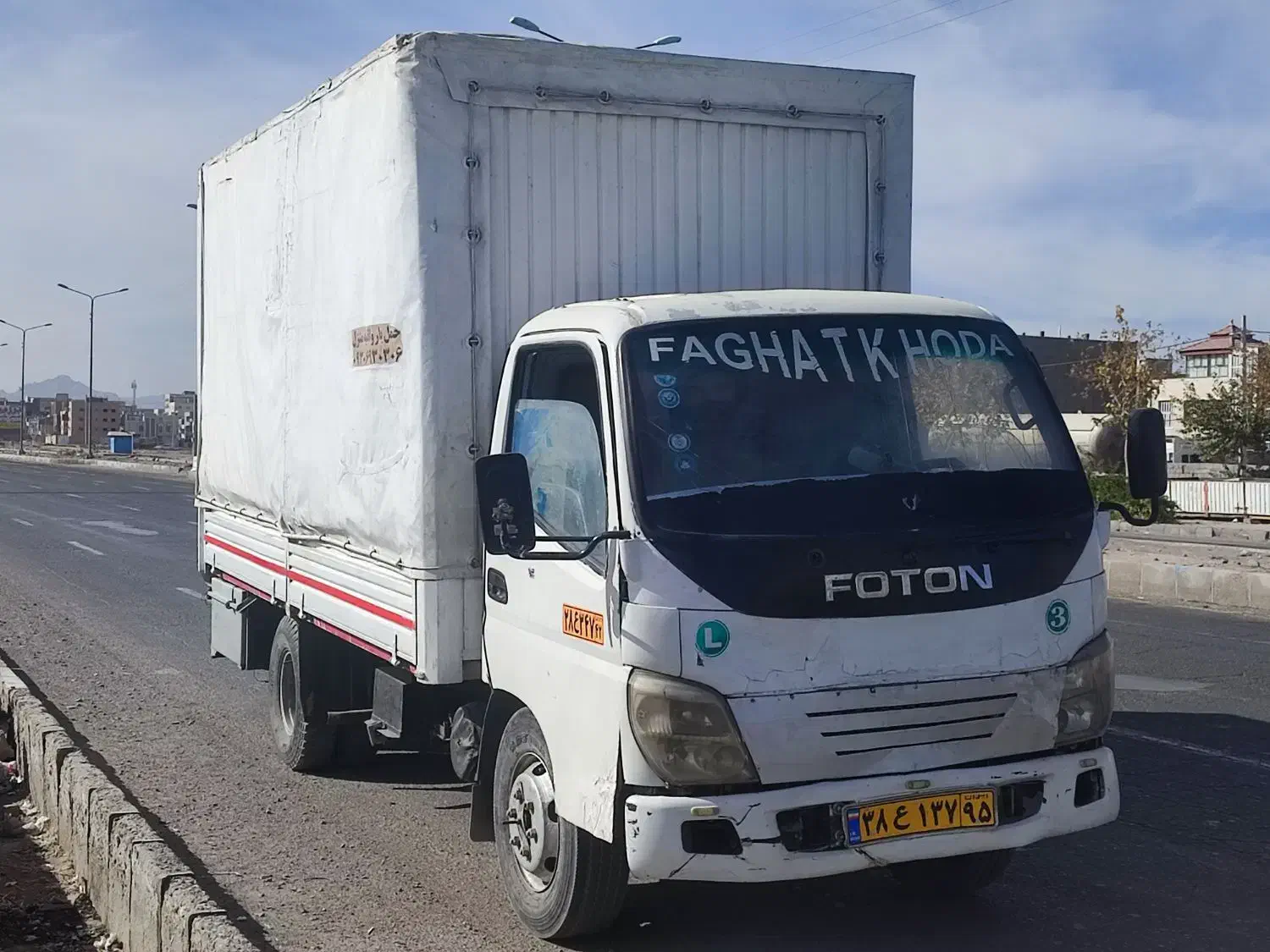 حمل بار و اثاثیه منزل با خاور مسقف|خدمات حمل و نقل|زاهدان, |دیوار