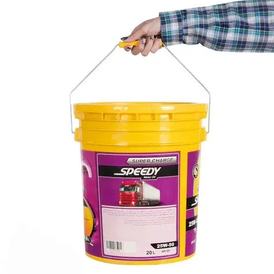 سطل بیست لیتری (20 لیتری)|ظروف نگهدارنده، پلاستیکی، یکبارمصرف|لنجان, |دیوار