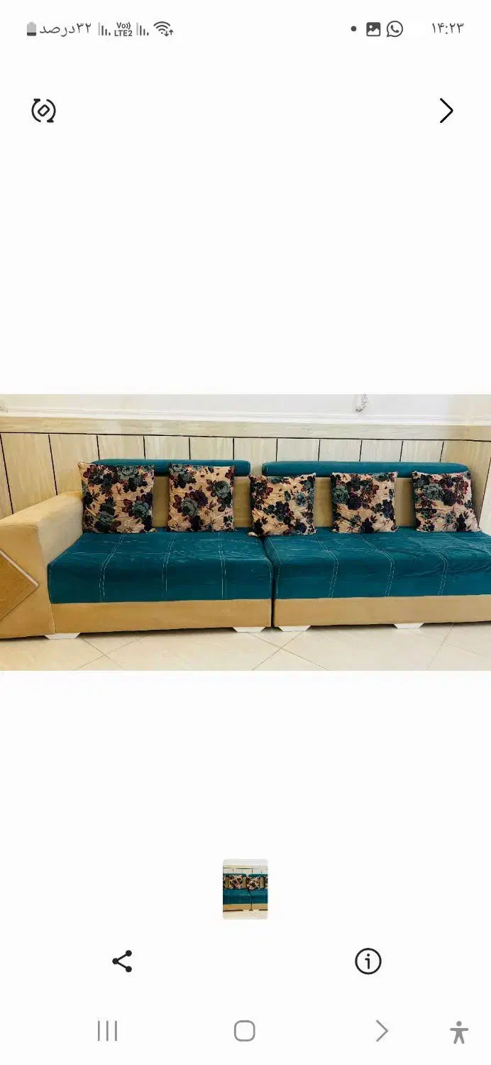 مبل|مبلمان خانگی و میز عسلی|قشم, |دیوار