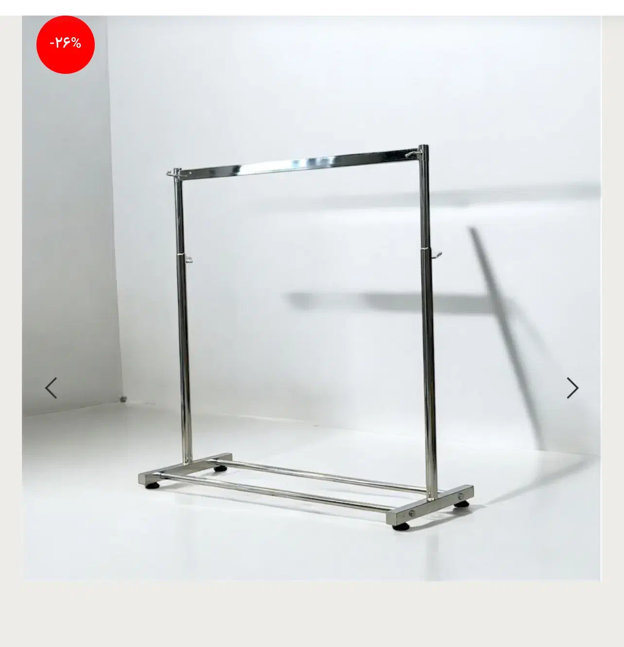 مغازه تجاری|اجارهٔ مغازه و غرفه|شاهرود, |دیوار