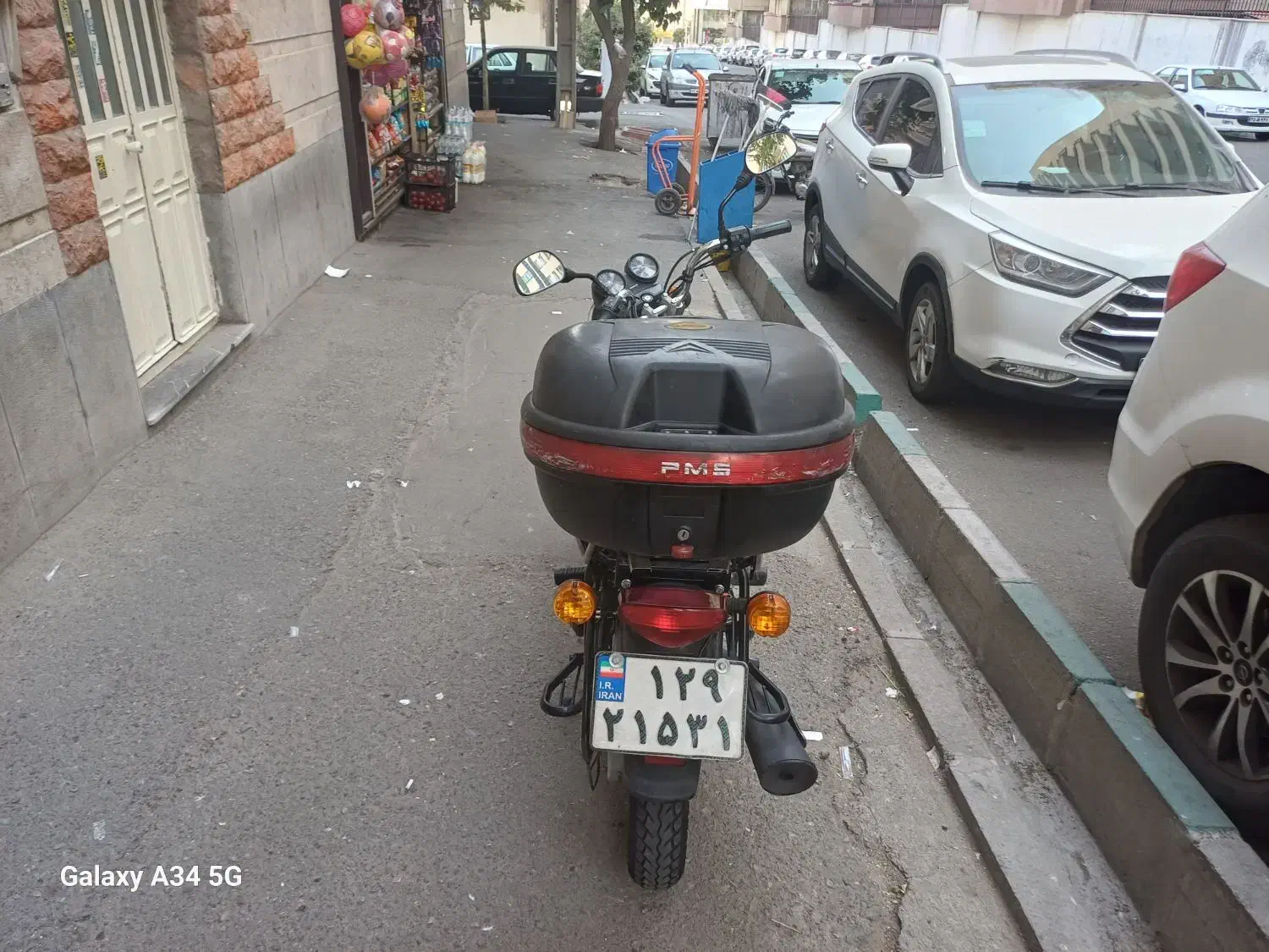 موتور باکسر Bajaj اصلی- 150cc|موتورسیکلت|تهران, آسمان|دیوار