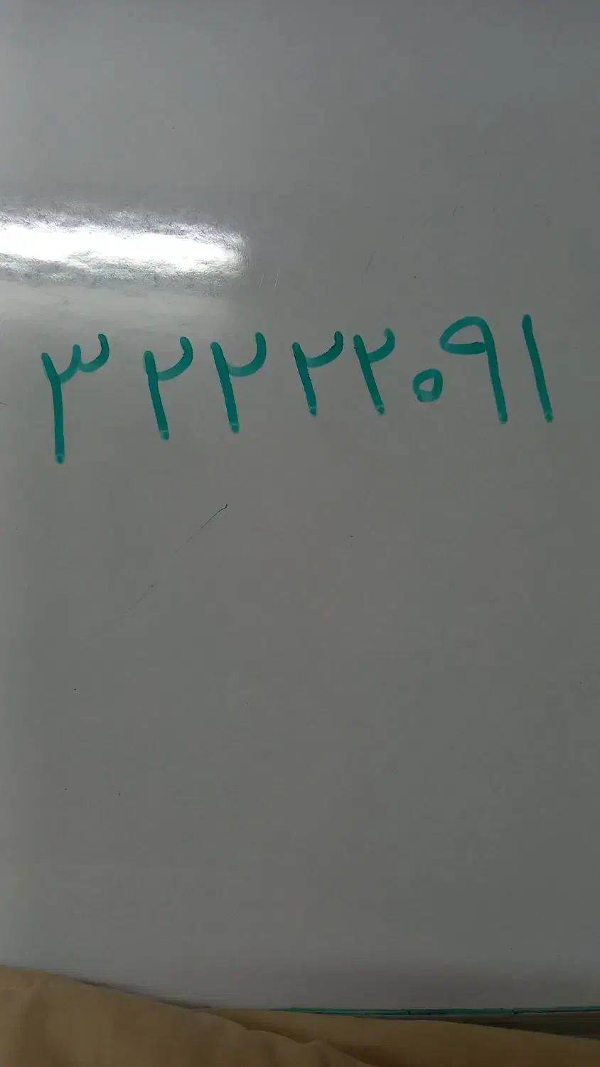 خط ثابت رند|تلفن رومیزی|کرج, برغان|دیوار