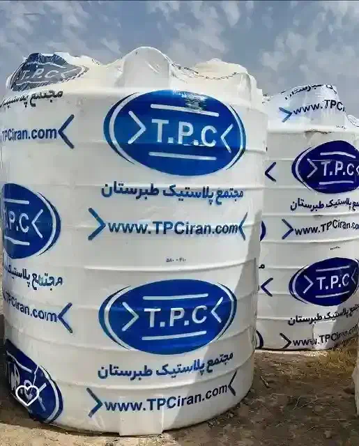 مخزن آب|مصالح و تجهیزات ساختمان|سراب, |دیوار