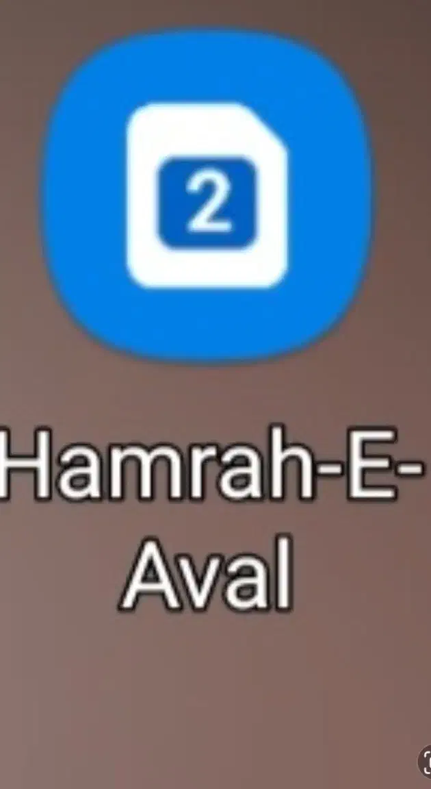 خط ۰۹۱۹|سیم‌کارت|هشتگرد, شهرک بعثت|دیوار