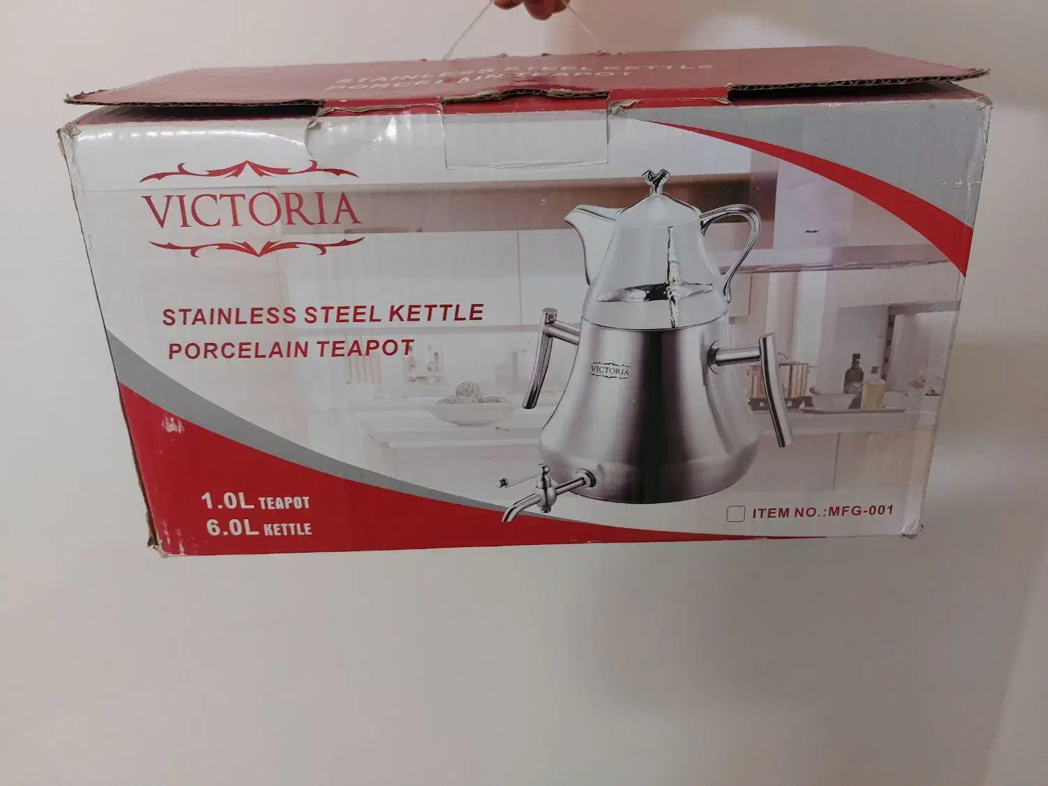 کتری قوری شیردار|قوری، کتری، قهوه‌ساز دستی|تهران, شهرک ولیعصر شمالی|دیوار