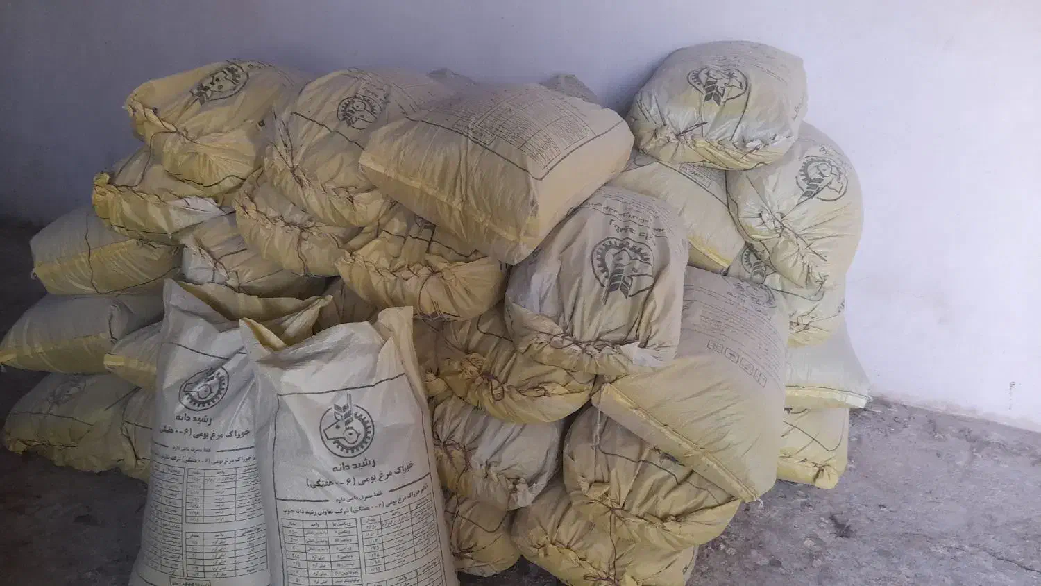 فروش کود مرغ|خدمات باغبانی و درختکاری|سوق, |دیوار