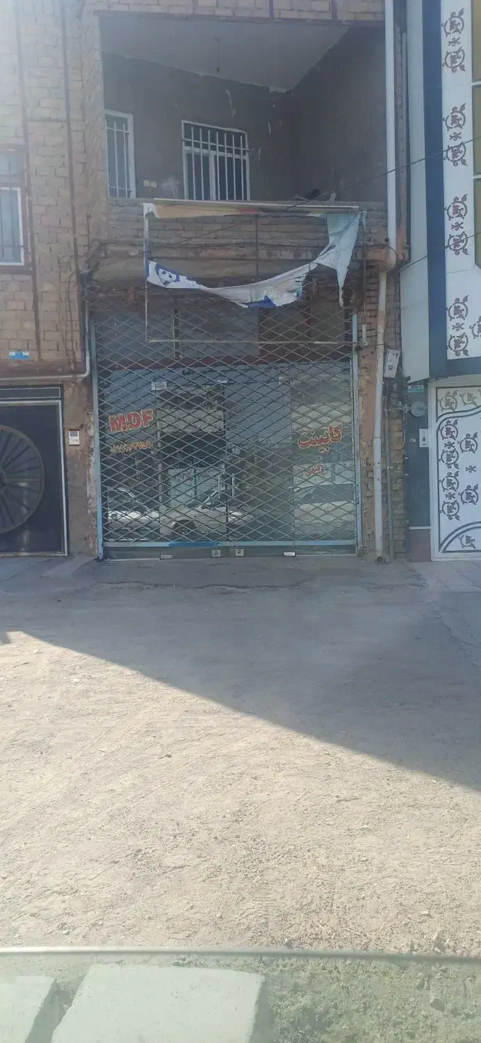 اجاره مغازه|اجارهٔ مغازه و غرفه|سبزوار, جوادیه شرقی|دیوار