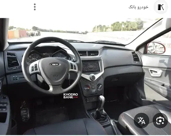 mvm315 new|خودرو سواری و وانت|اصفهان, دهنو|دیوار