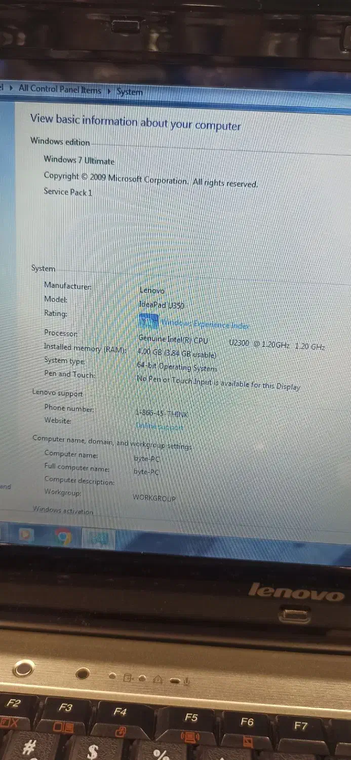 لب تاب لنوو|رایانه همراه|بجنورد, |دیوار