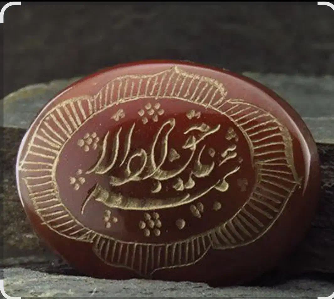 کارگاه گوهر تراشی ولوازم انتیک ودکراسیونی|خدمات آموزشی|اصفهان, فیزادان|دیوار