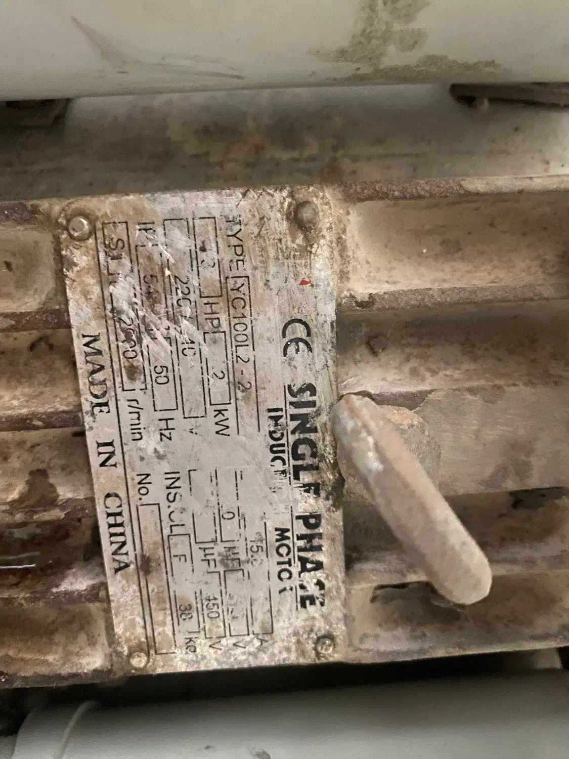 فروش بالابر|ابزارآلات|مهر, |دیوار