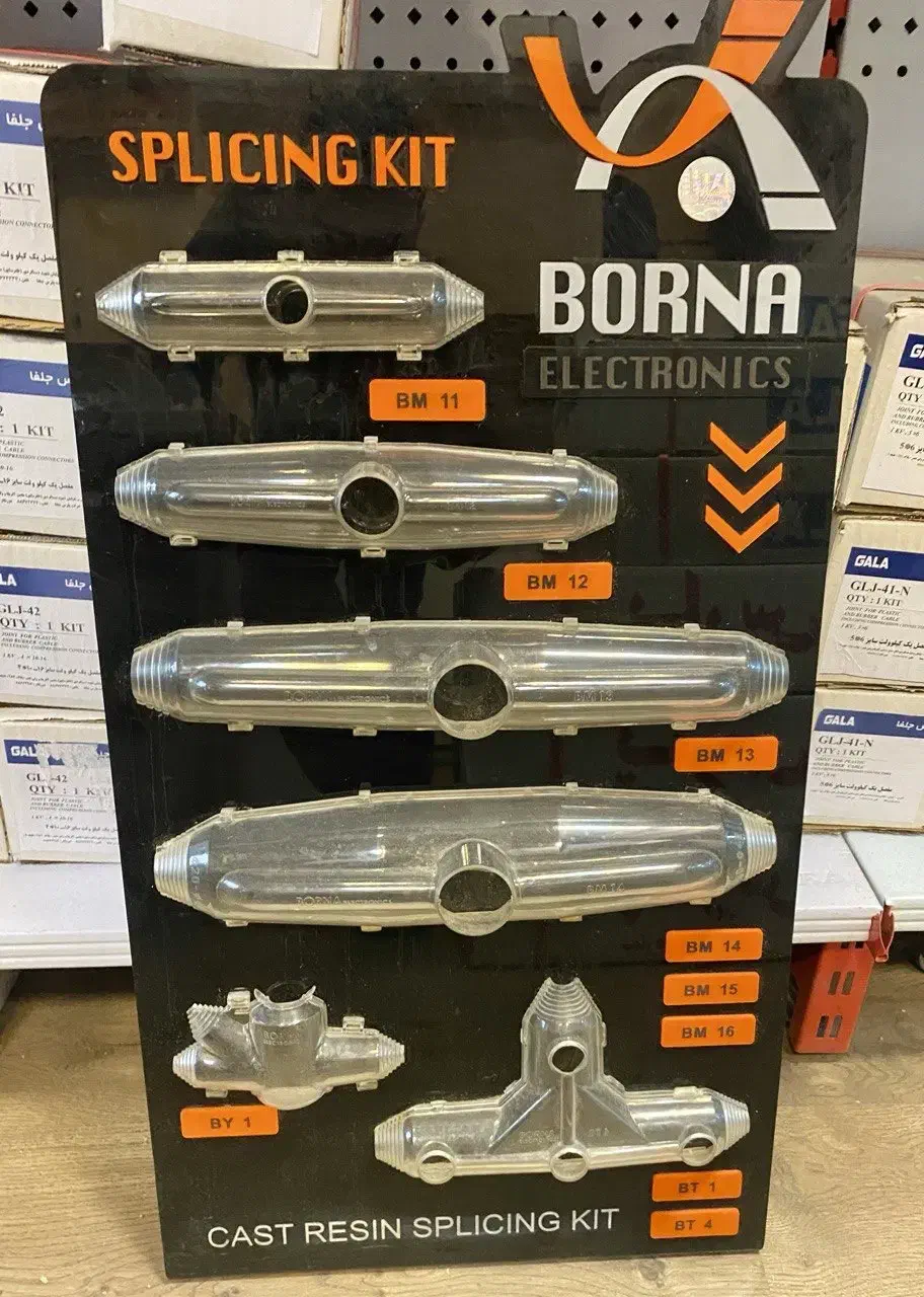 سرکابل حرارتی ، مفصل حرارتی و رزینی|ابزارآلات|تهران, لاله زار|دیوار