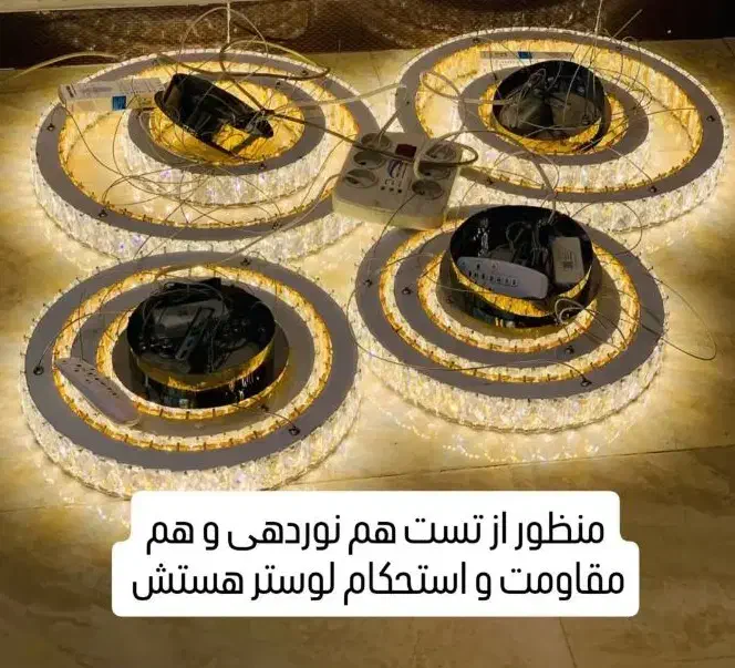 لوستر|لوستر و چراغ آویز|همدان, |دیوار