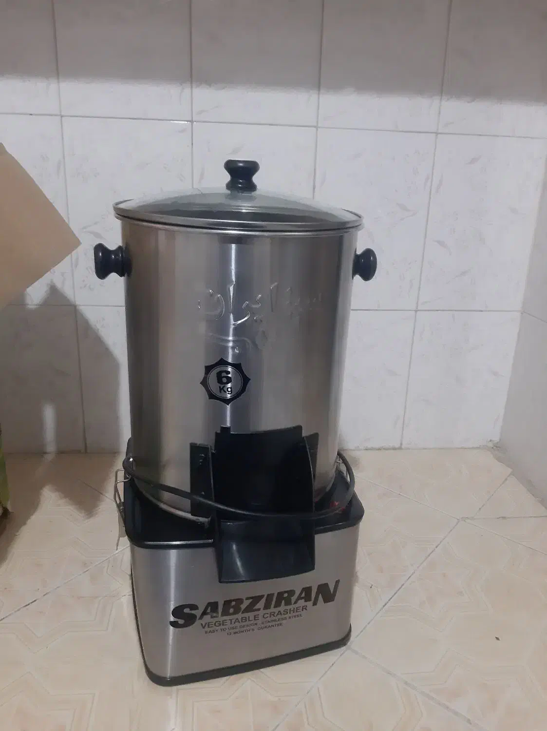 سبزی خرد کنی|خردکن، آسیاب، غذاساز|فردیس, طالقانی|دیوار