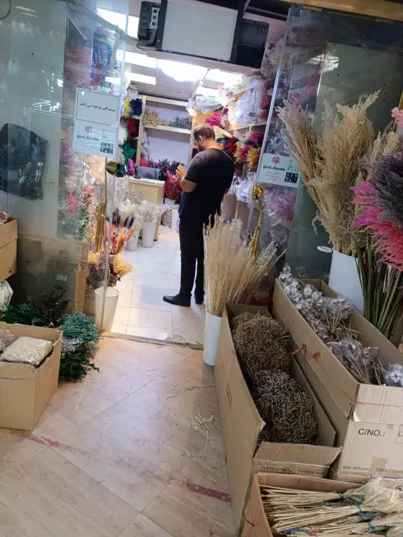 فروشنده خانم یا آقا نیازمندیم|استخدام بازاریابی و فروش|تهران, آهنگ|دیوار