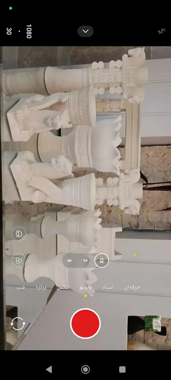 هفت سین هخامنش|صنایع دستی و سایر لوازم تزئینی|مشهد, کوی سیدی|دیوار