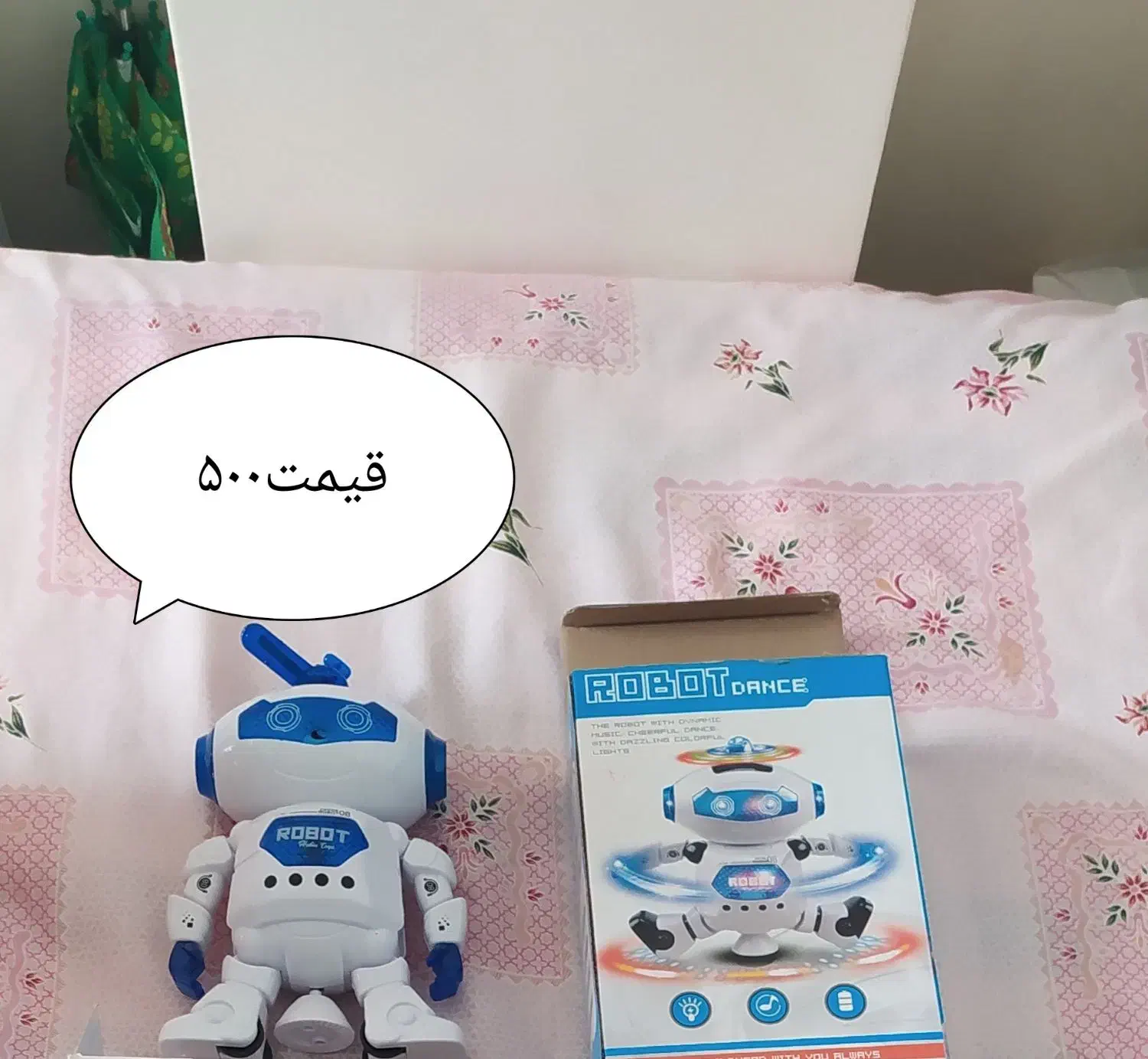 اسباب بازی درحدنو قیمت توافقی|اسباب‌‌بازی|فولادشهر, مسکن مهر فولادشهر|دیوار