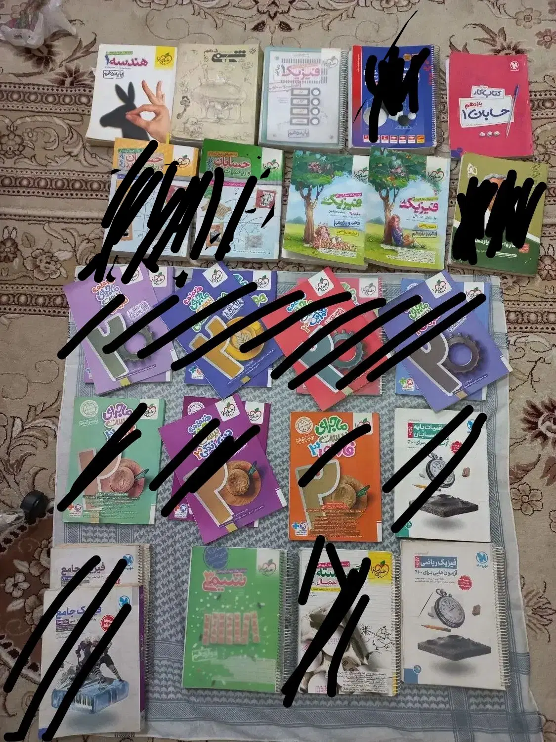 کتاب کمک درسی خیلی سبز،مهرماه و..از دهم تا دوازدهم|کتاب و مجله آموزشی|تهران, پاسداران|دیوار