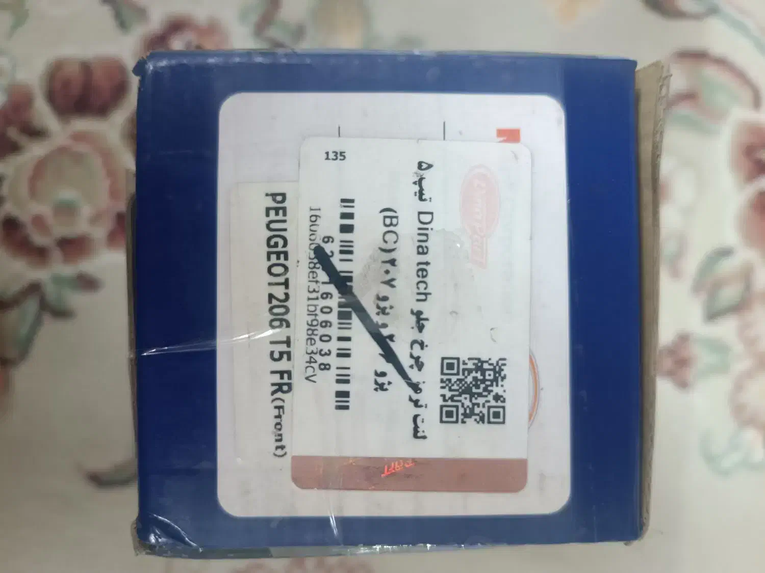 لنت ترمز جلو 206تیپ پنج کره ای|قطعات یدکی و لوازم جانبی|نیشابور, ۲۲ بهمن|دیوار