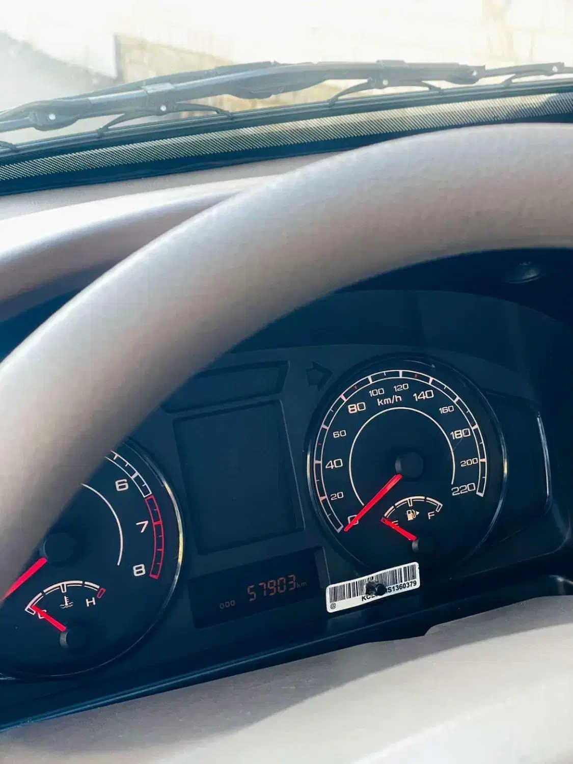 ماشین پژو 405|خودرو سواری و وانت|ایرانشهر, |دیوار