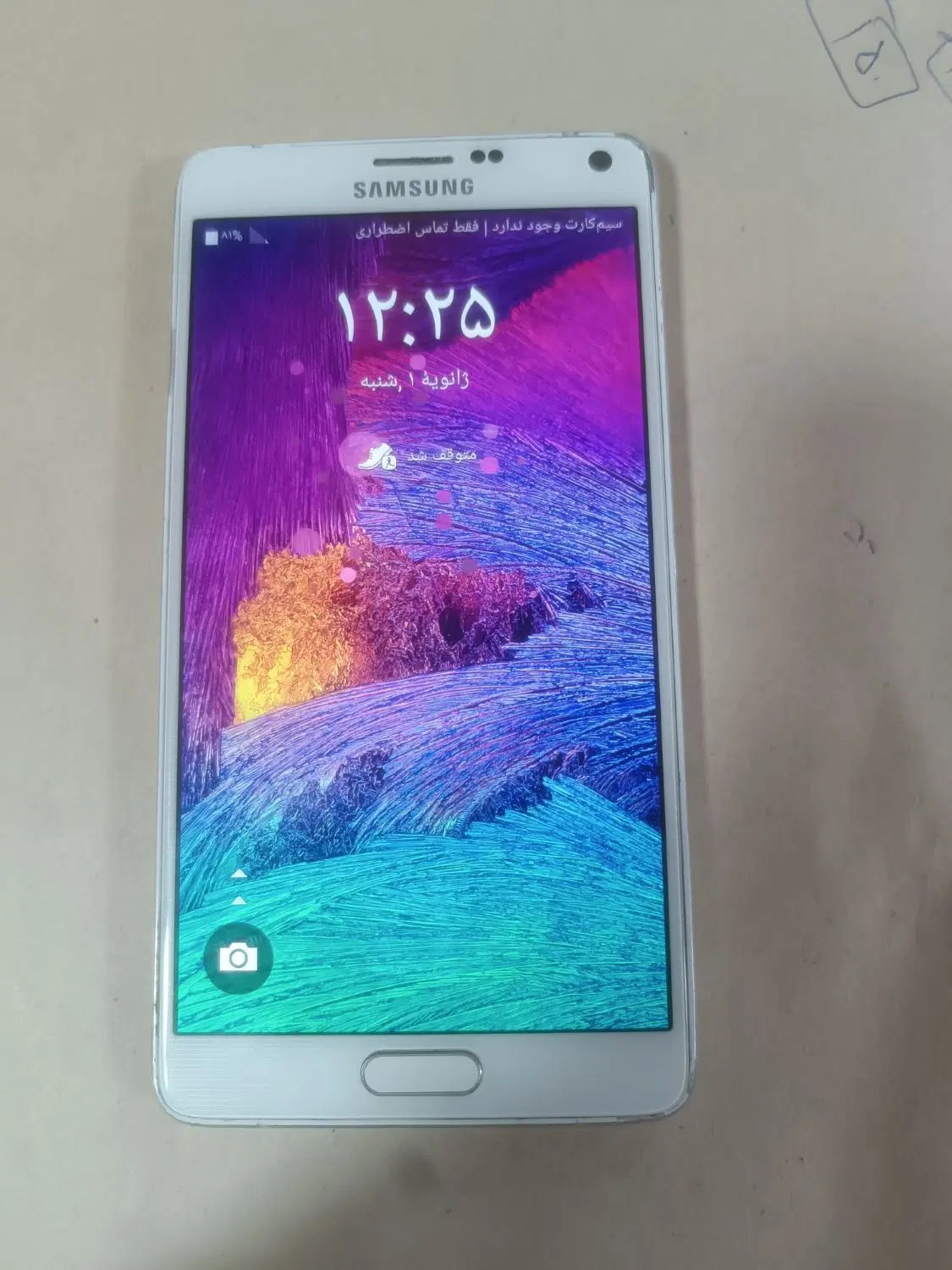 سامسونگ Note4|موبایل|شیراز, سفیرشمالی|دیوار