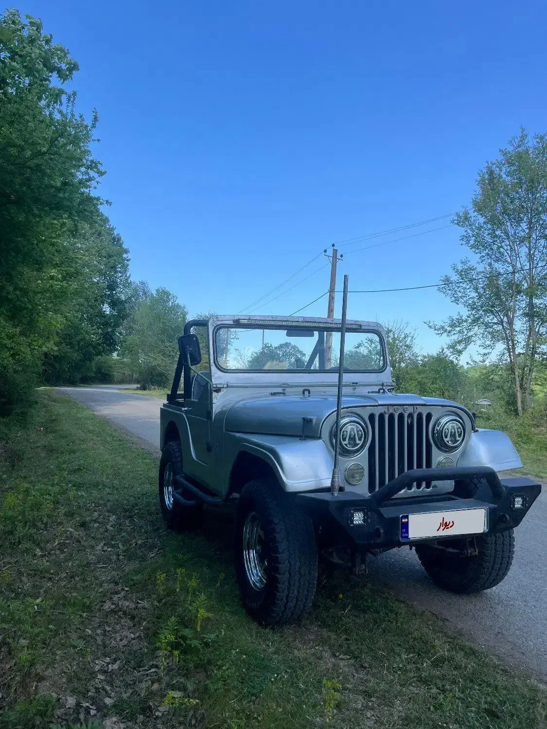 جیپ|خودرو کلاسیک|آستانه اشرفیه, |دیوار